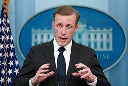 美国宣布制裁两家中国实体 商务部回应